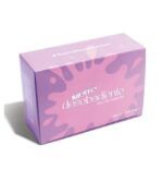 Muy Desobediente Eau De Parfum 100ml - Imagen 5